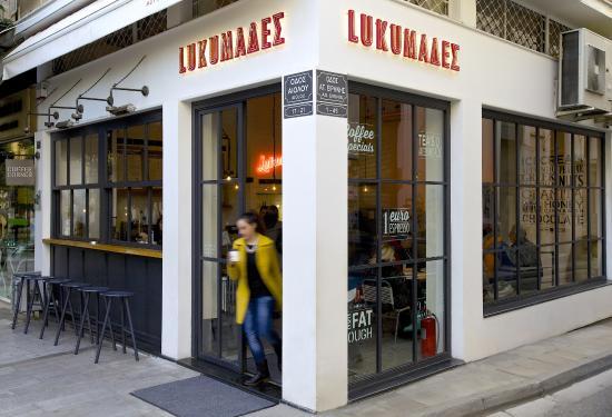 Lukumades